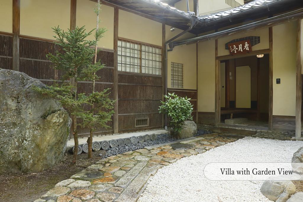 Aoi Suites At Nanzenji Modern & Traditional Japanese Style Kiotó Kültér fotó